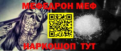гашишное масло Дубна