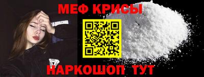 шишки Донской