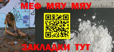гашишное масло Дубна