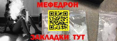 шишки Донской