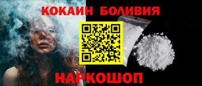 гашишное масло Дубна