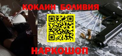 шишки Донской