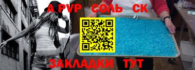 гашишное масло Дубна