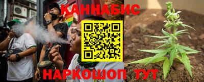 герыч Донецк