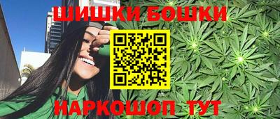 герыч Донецк