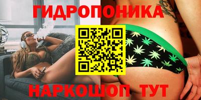 герыч Донецк