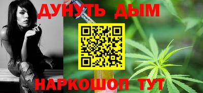 шишки Донской