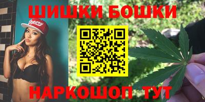 герыч Донецк