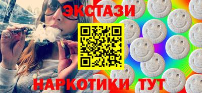 герыч Донецк