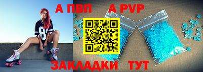 гашишное масло Дубна