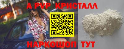 гашишное масло Дубна