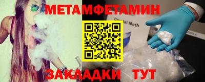 гашишное масло Дубна
