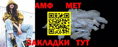 гашишное масло Дубна