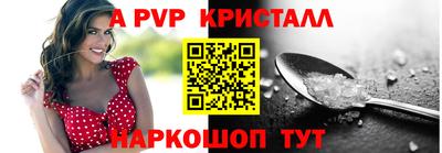 гашишное масло Дубна