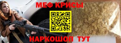шишки Донской