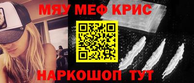 герыч Донецк