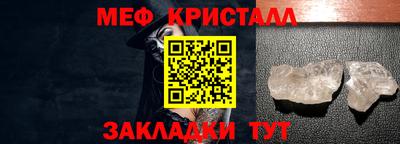 герыч Донецк